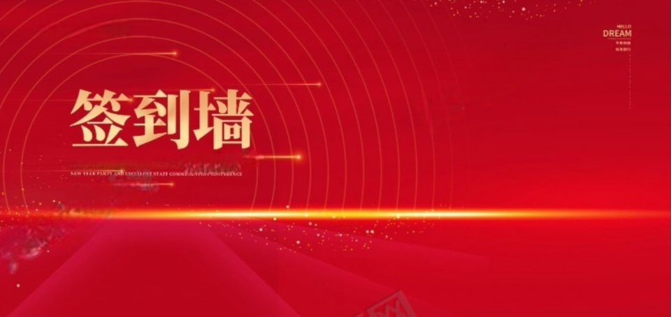 活动审核入口轮播图